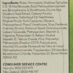 AVEENO ACTIVE NATURAL POSITIVELY RADIANT MOISTURISER 75ML -Sigma Store AVEENO 75mL DAILY MOISTURISER POSITIVELY RADIANT SPF 15 b 1