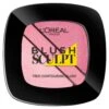 LOREAL PARIS TRIO CONTOURING BLUSH 201 SOFT ROSY -Sigma Store LOREAL PARIS TRIO CONTOURING BLUSH 201 SOFT ROSY NON CAR