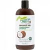 PALMER’S COCONUT OIL FORMULA REPAIRING SHAMPOO 473 ML