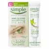 SIMPLE REGENERATION AGE RESISTING EYE CREAM 15ML